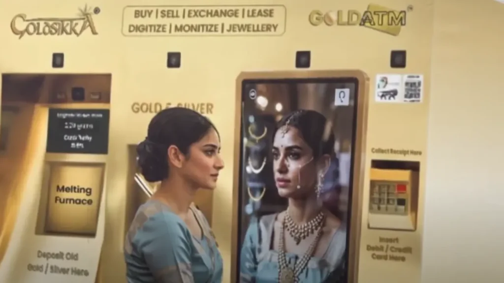 First AI Gold ATM in India